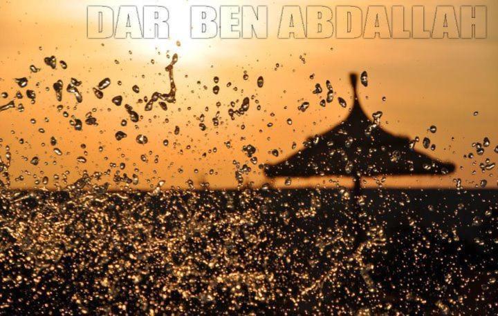Hôtel Dar Ben Abdallah à Zougueg Extérieur photo